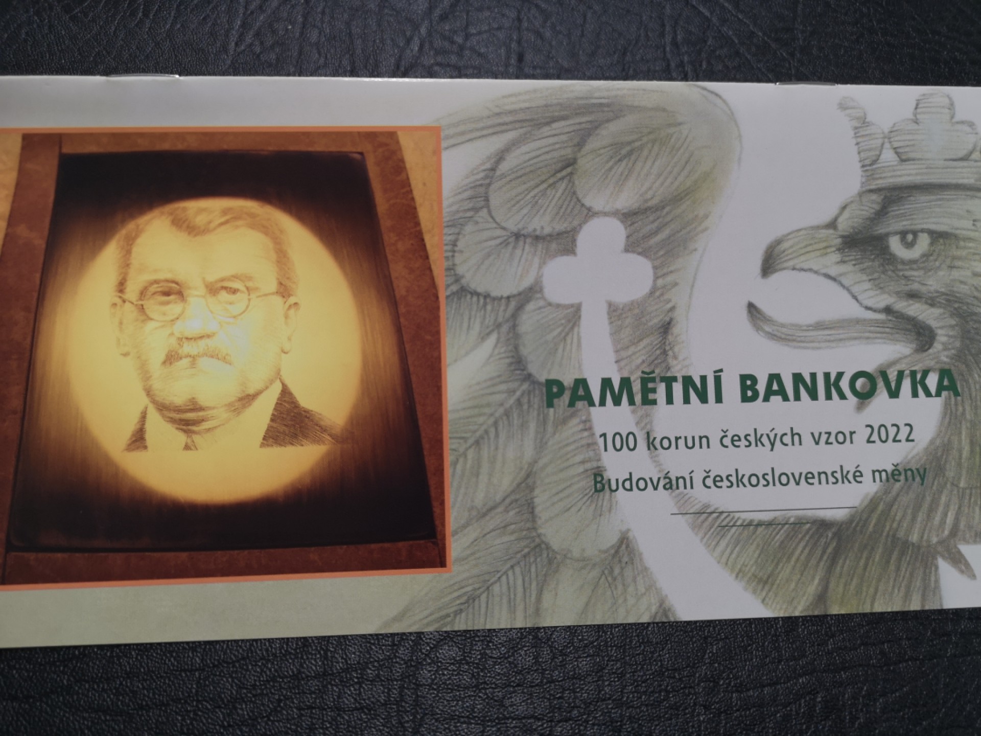 《外钞收藏家》第二百零四期 2022年捷克100克朗 卡雷尔 恩格里斯纪念钞 全新UNC