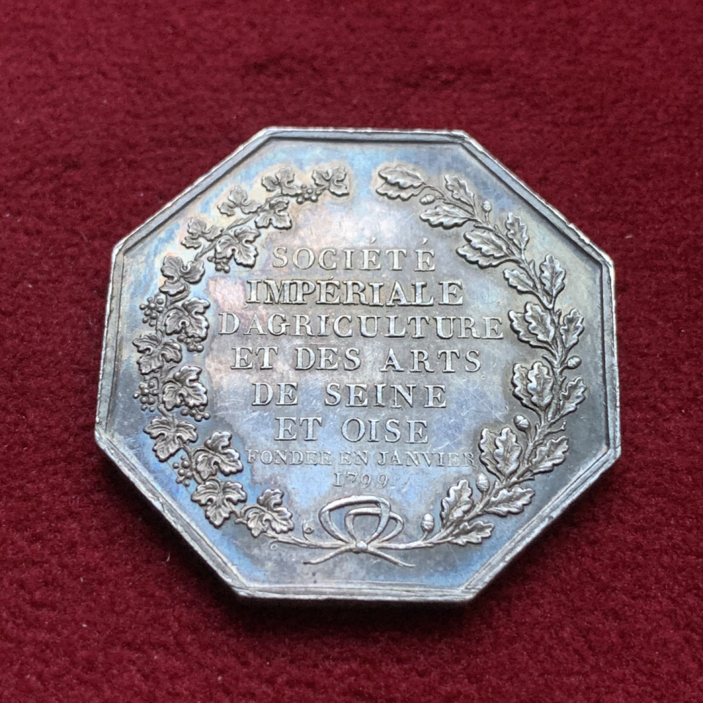 《竞宝斋》第98场-本周日，周一2场连拍（全场不限金额包邮） 法国农业八角银代币 原味好品 蜜蜂铭银标 29毫米 11.5克