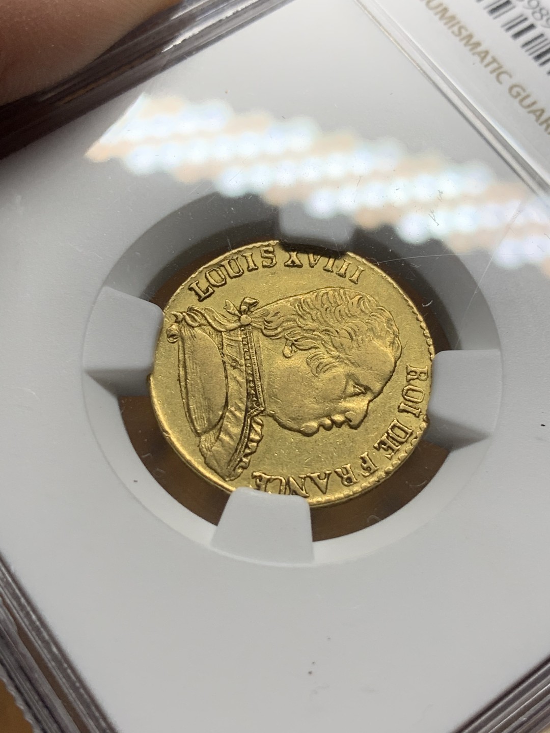 《竞宝斋》第98场-本周日，周一2场连拍（全场不限金额包邮） NGC-XF45 法国1815-R年 路易十八20法郎金币 这枚是稀少的伦敦造币厂铸造 