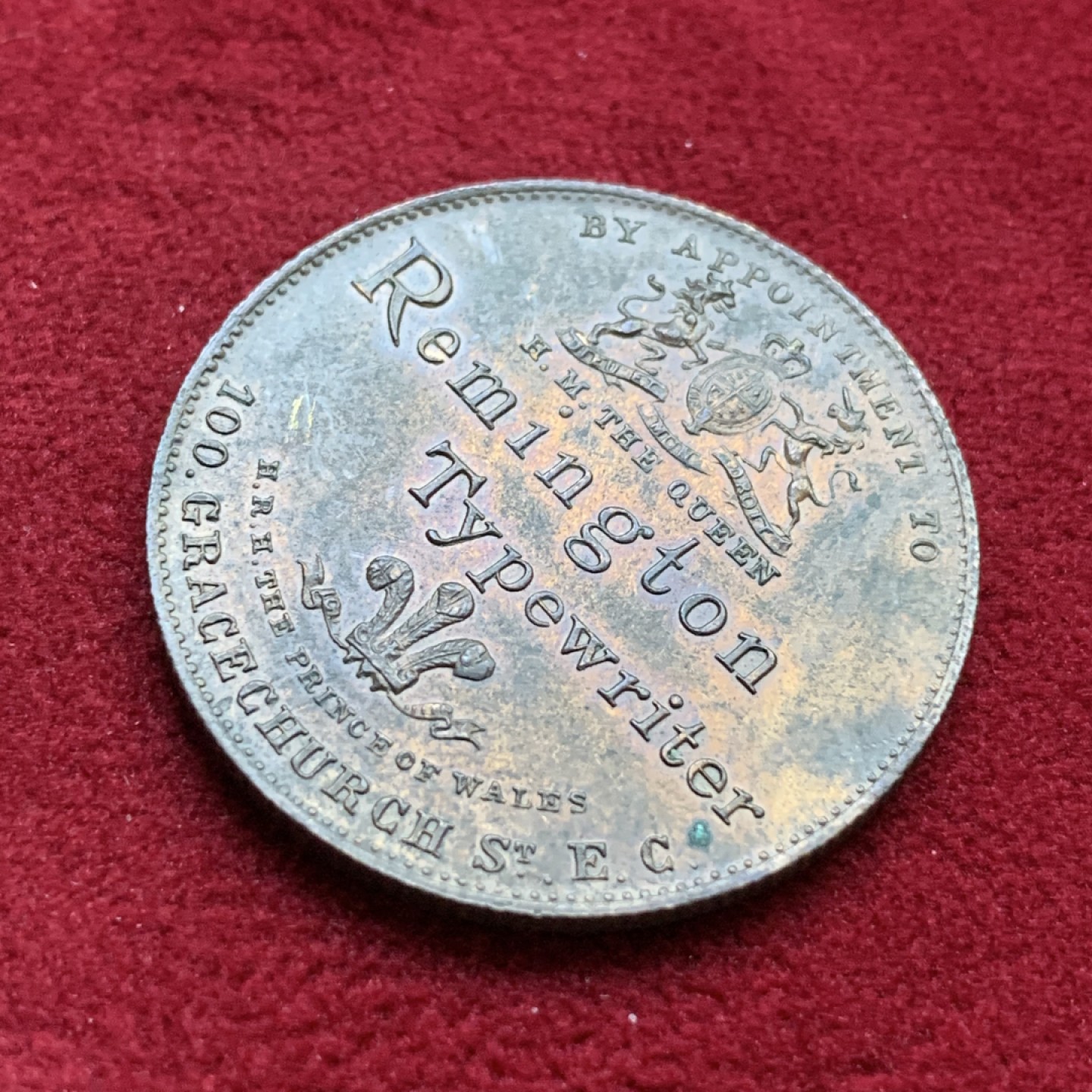 《竞宝斋》第98场-本周日，周一2场连拍（全场不限金额包邮） 加拿大1896年雷明顿四代君主克朗型代用token 铜光明显