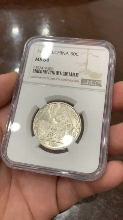 《竞宝斋》第98场-本周日，周一2场连拍（全场不限金额包邮） NGC MS64 法属印支 1936年 坐洋 50分 银币 难得状态