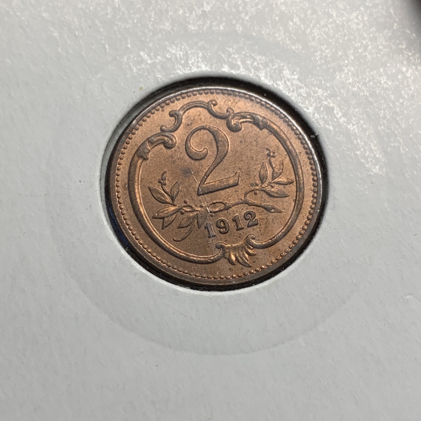 《竞宝斋》第98场-本周日，周一2场连拍（全场不限金额包邮） 奥匈帝国 1912 2赫勒  UNC品相 带灯塔纸夹