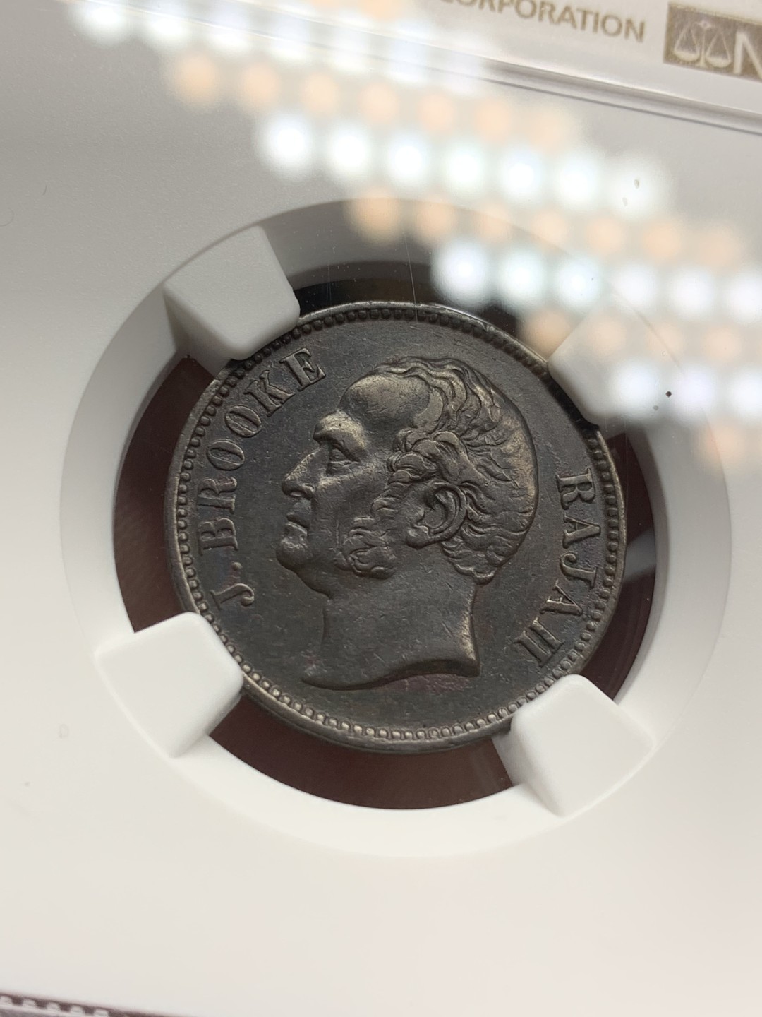 《竞宝斋》第98场-本周日，周一2场连拍（全场不限金额包邮） 沙捞越1863年版三枚 1/4分1/2分1分，稀少2枚均NGC评级