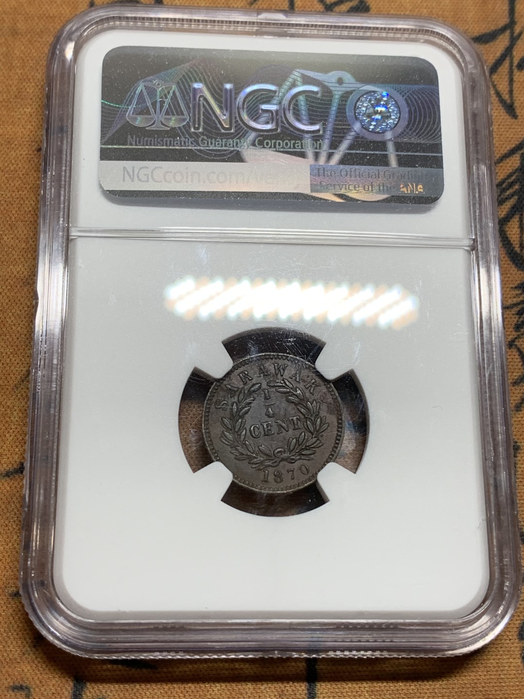 《竞宝斋》第98场-本周日，周一2场连拍（全场不限金额包邮） 沙捞越1870年版 1/4分1/2分，稀少2枚NGC评级AU