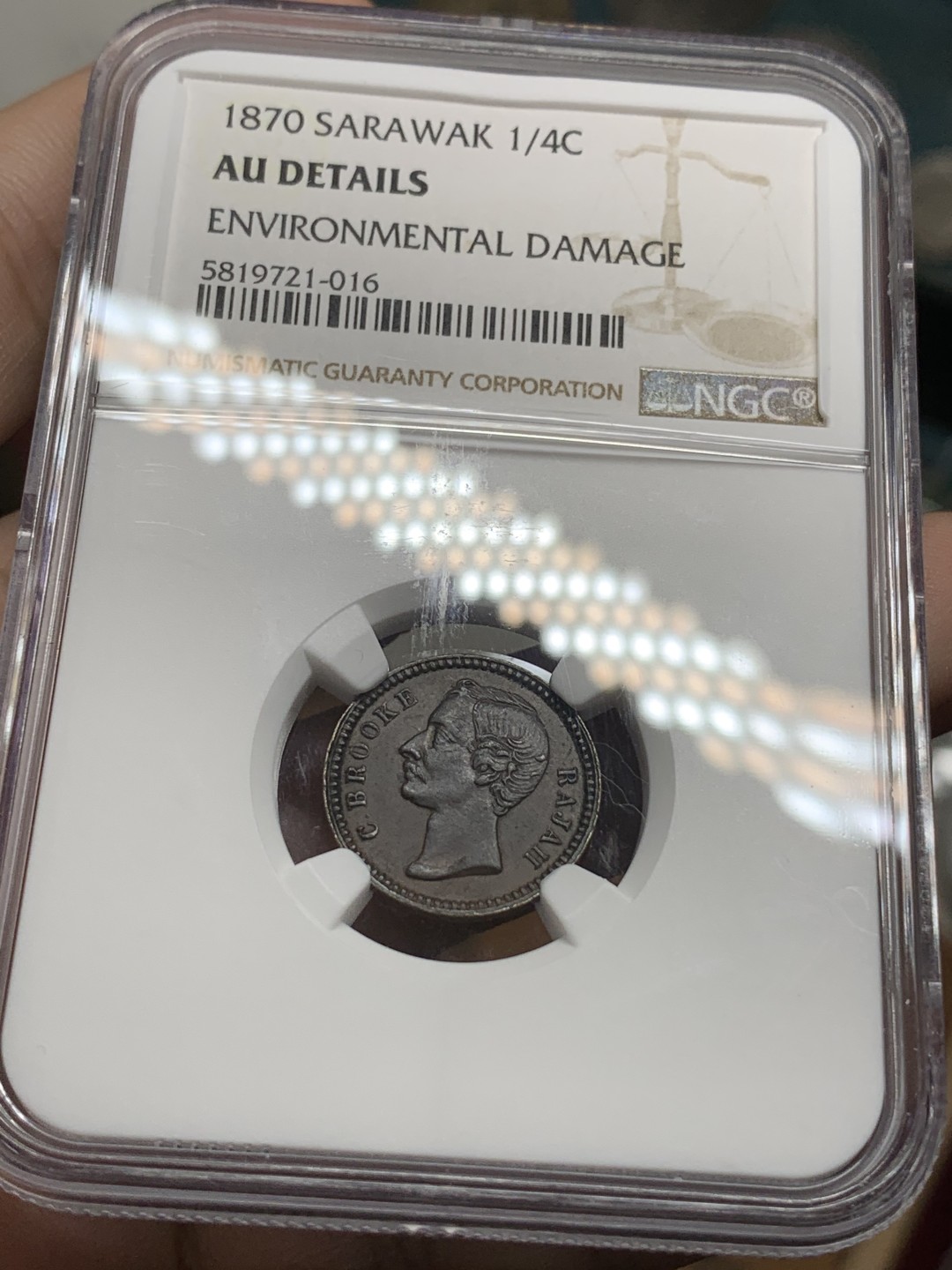 《竞宝斋》第98场-本周日，周一2场连拍（全场不限金额包邮） 沙捞越1870年版 1/4分1/2分，稀少2枚NGC评级AU