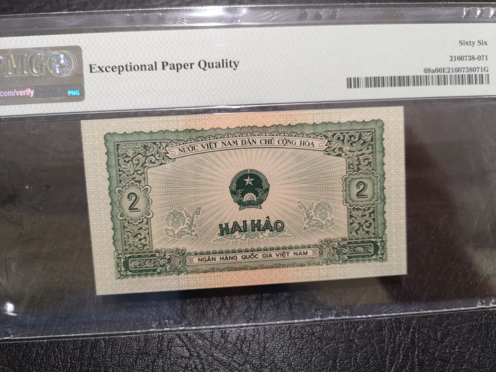 《外钞收藏家》第二百零四期 1958年越南2豪 PMG66 无47