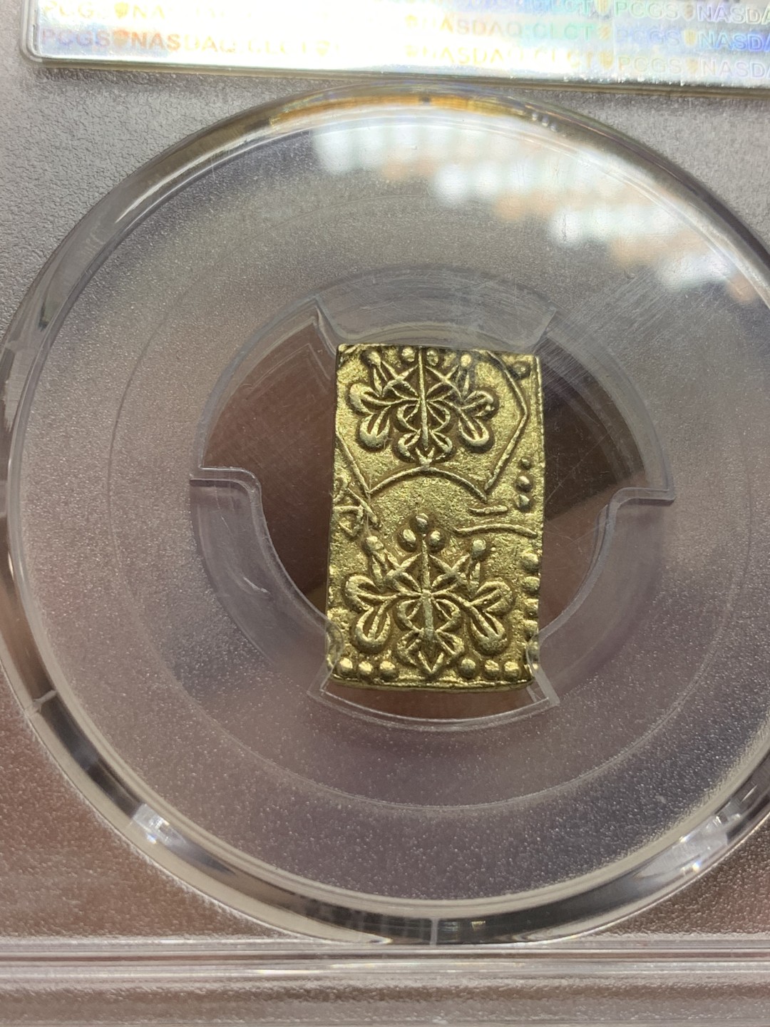 《竞宝斋》第98场-本周日，周一2场连拍（全场不限金额包邮） PCGS MS62 亚军分 日本明治二分金金币