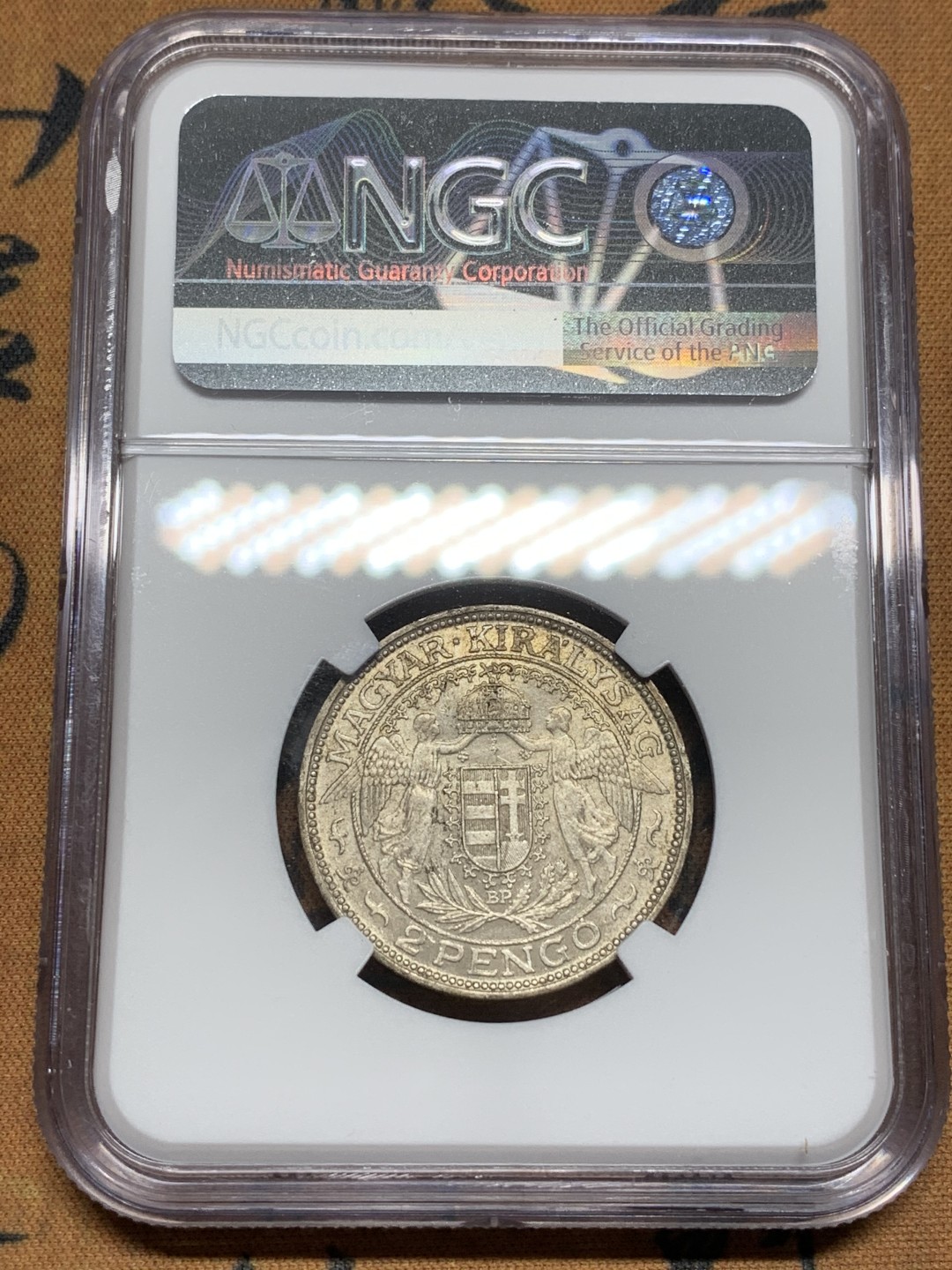 《竞宝斋》第98场-本周日，周一2场连拍（全场不限金额包邮） NGC-MS63 匈牙利1939年 圣母抱婴2潘果银币 少见品种