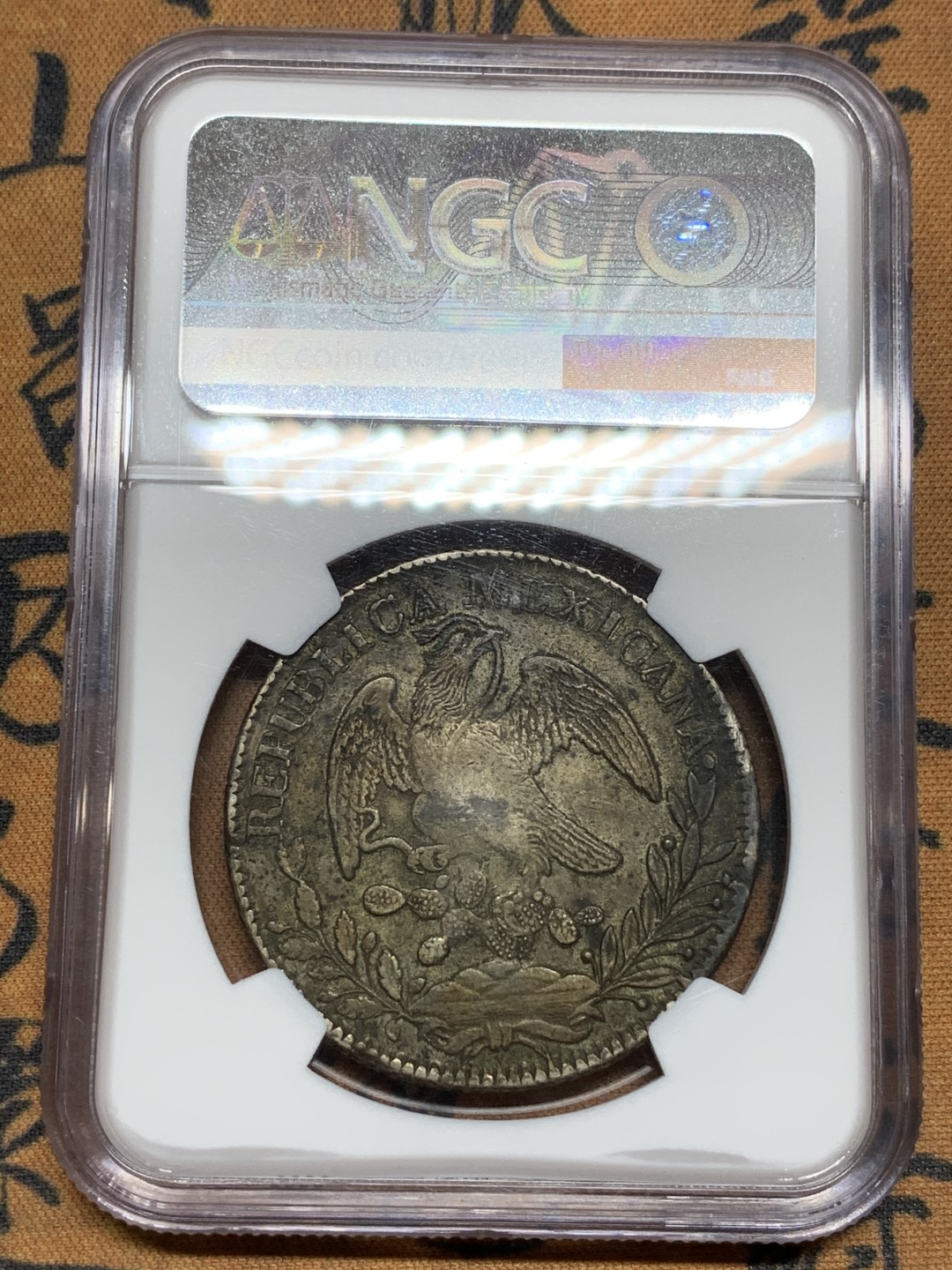 《竞宝斋》第98场-本周日，周一2场连拍（全场不限金额包邮） NGC XF45 早期1835ZS OM较少年份全深打很难得！西属和拉丁美洲潜力无限！