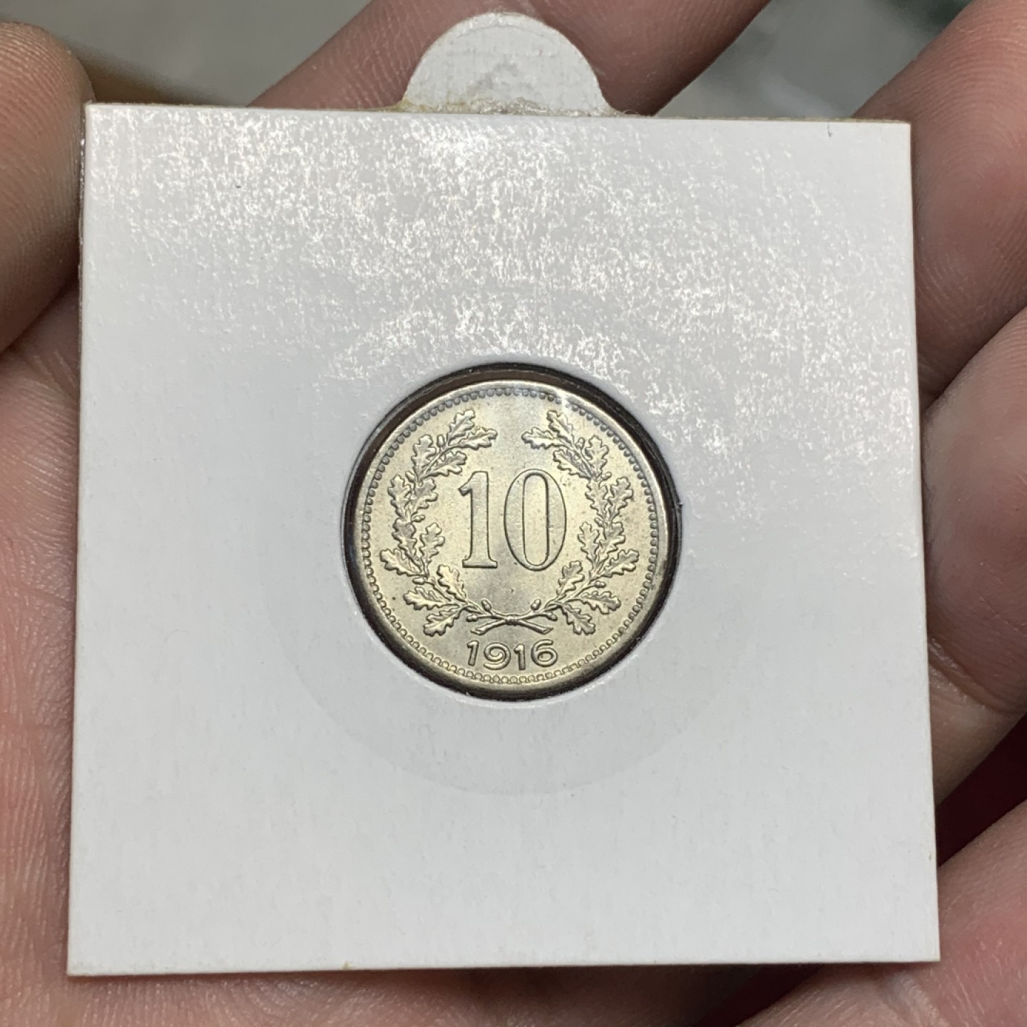 《竞宝斋》第98场-本周日，周一2场连拍（全场不限金额包邮） 奥匈帝国 1916 10赫勒 镍币 UNC品相 带灯塔纸夹