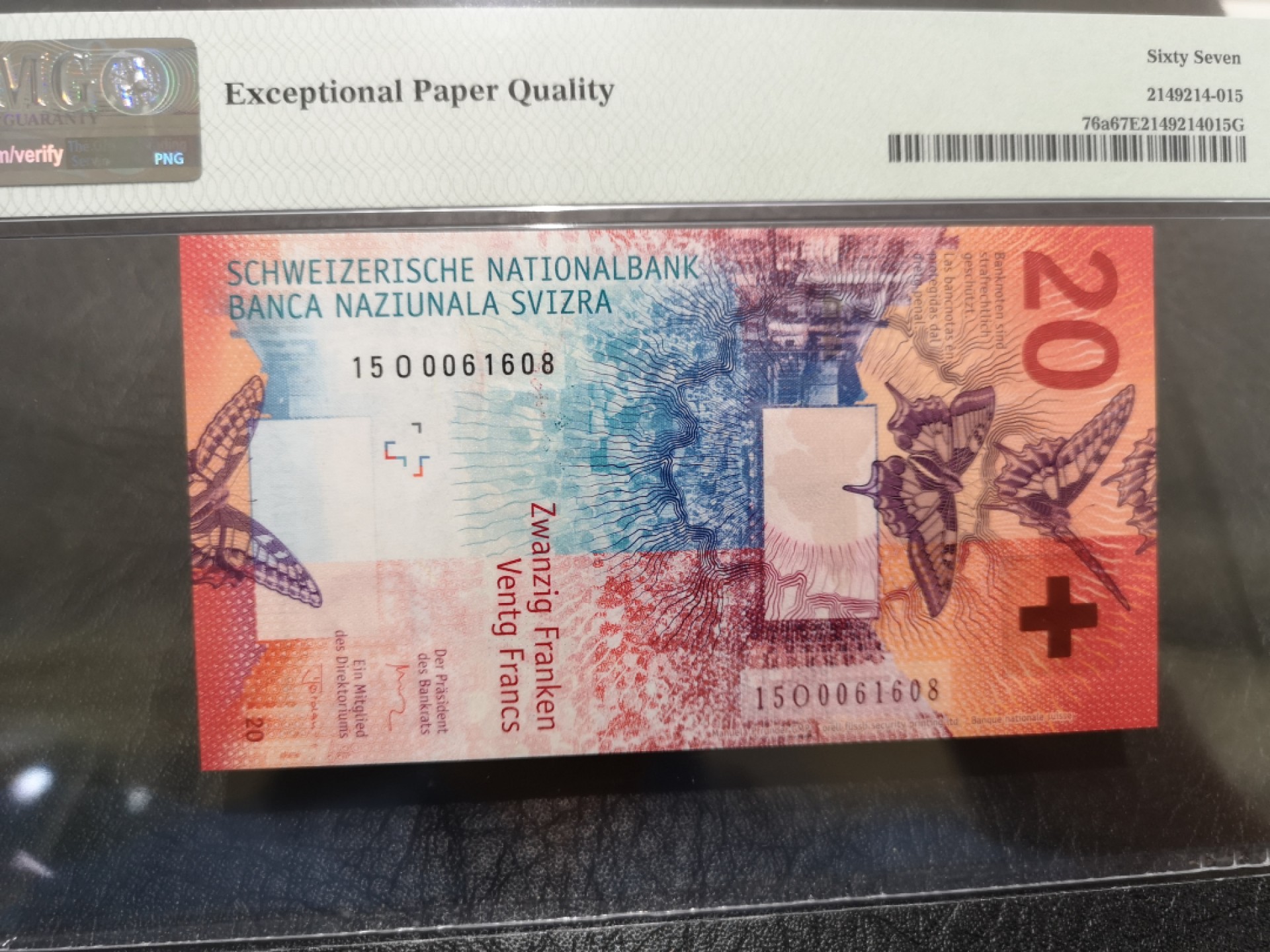 《外钞收藏家》第二百零四期 2015年瑞士20法郎 PMG67 无47尾8