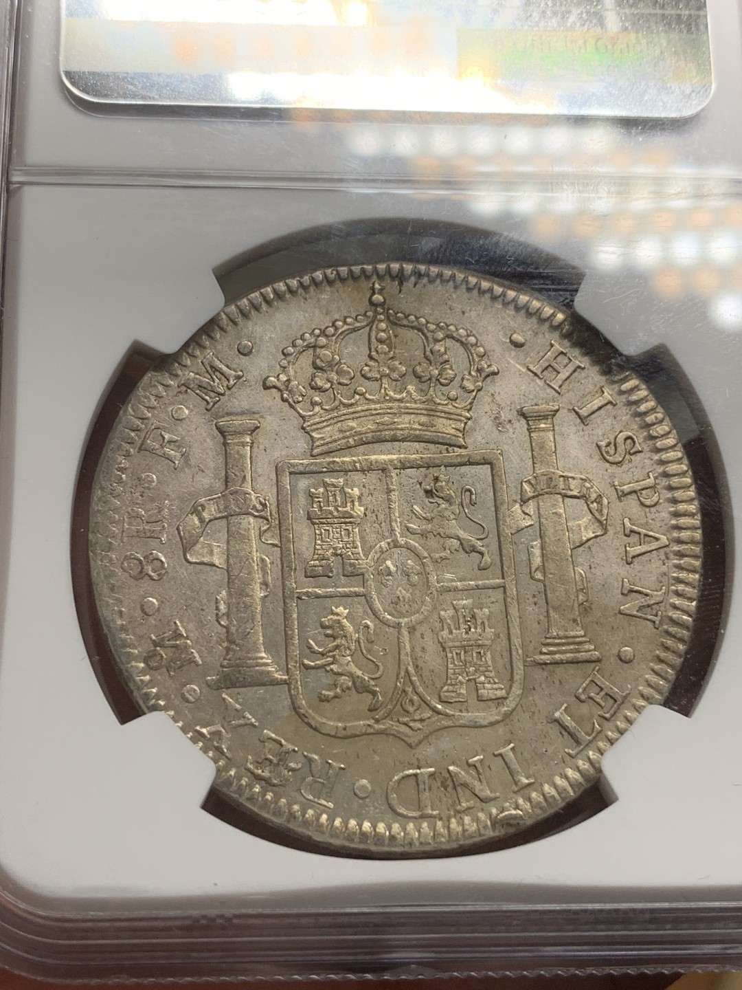 《竞宝斋》第98场-本周日，周一2场连拍（全场不限金额包邮） NGC AU评级 墨西哥 1796年 卡四 早期 8R 双柱大银币深打 细节不错