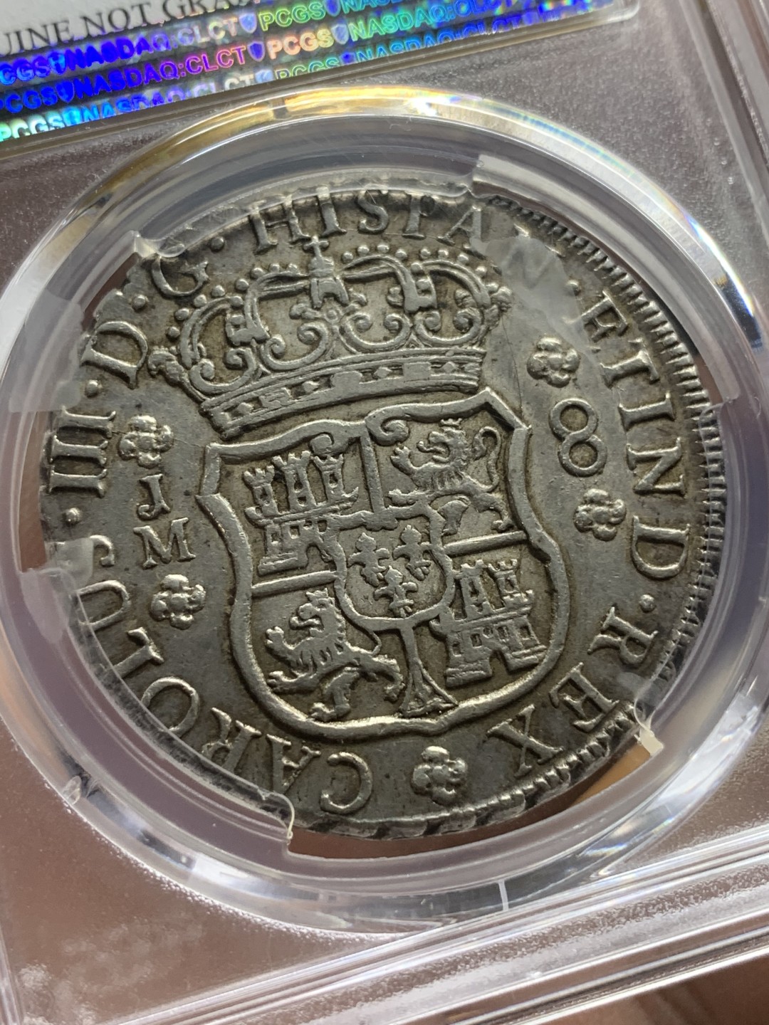 《竞宝斋》第98场-本周日，周一2场连拍（全场不限金额包邮） PCGS-AU92 1768年西属秘鲁卡洛斯三世地球双柱银币 热门秘鲁版，AU有分就接近万元了，没分性价比高