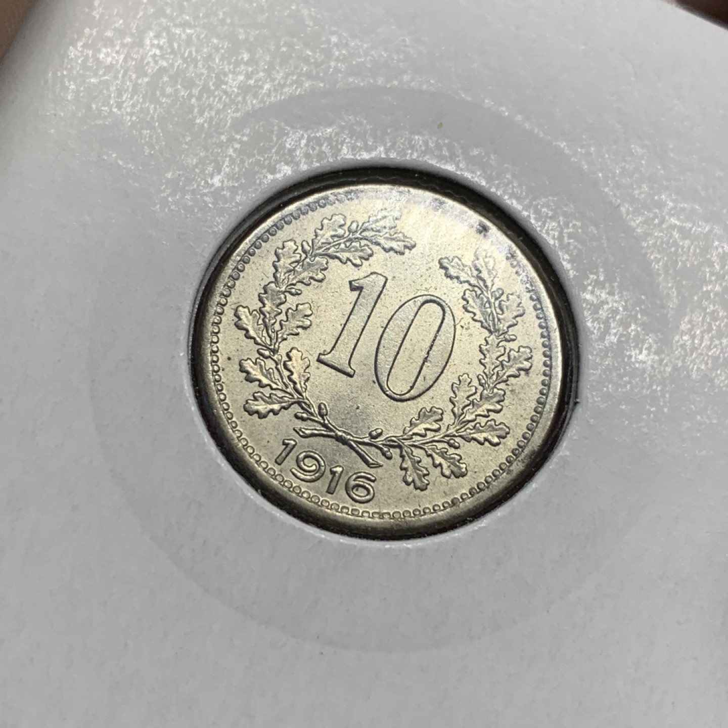 《竞宝斋》第98场-本周日，周一2场连拍（全场不限金额包邮） 奥匈帝国 1916 10赫勒 镍币 UNC品相 带灯塔纸夹