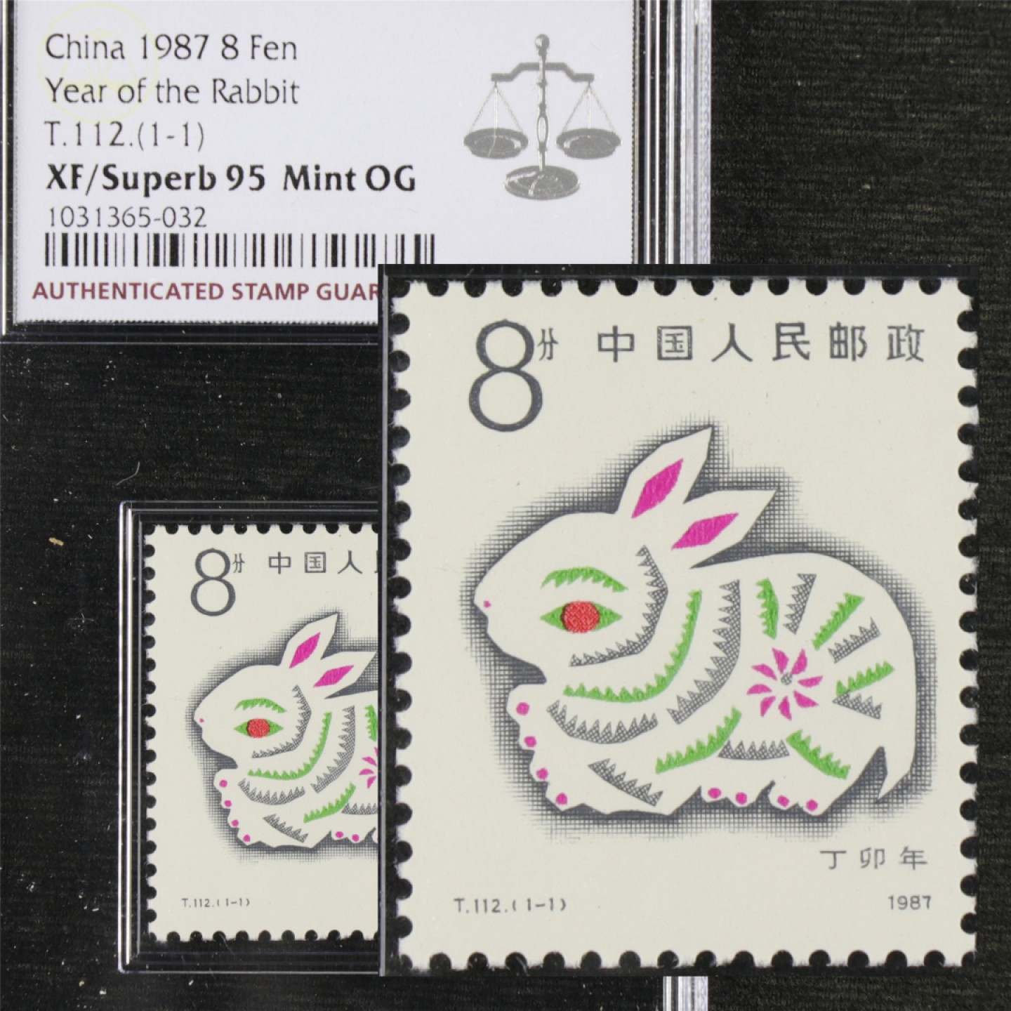 【亘邦集藏】第132期拍卖 1987年 丁卯兔年生肖邮票T112(1-1) ASG XF/Superb95 1031365-032