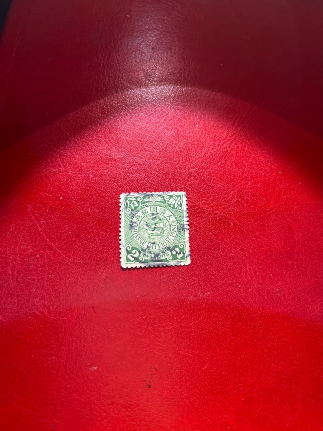 洪涛臻品 精选邮票限时拍卖第三十八期 大清龙票，绿2分，终生保真（图3仅供参考）！品相自定，百年古董难免有瑕疵。入手保真清代文物邮票的机会！
