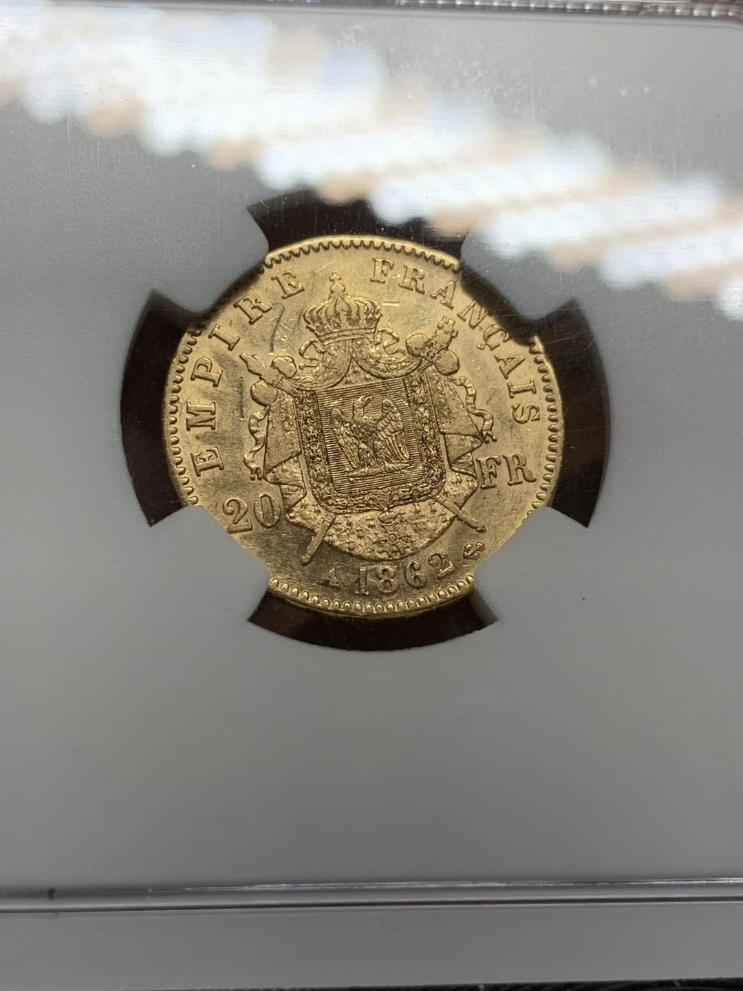 《竞宝斋》第98场-本周日，周一2场连拍（全场不限金额包邮） NGC-AU58 1862年法国拿破仑三世20法郎金币 光度和高点都不错的小金币