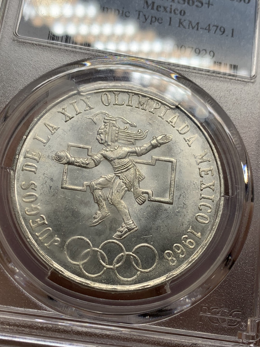 《竞宝斋》第98场-本周日，周一2场连拍（全场不限金额包邮） PCGS金盾 MS65+ 墨西哥1968年奥运会纪念25比索大银币