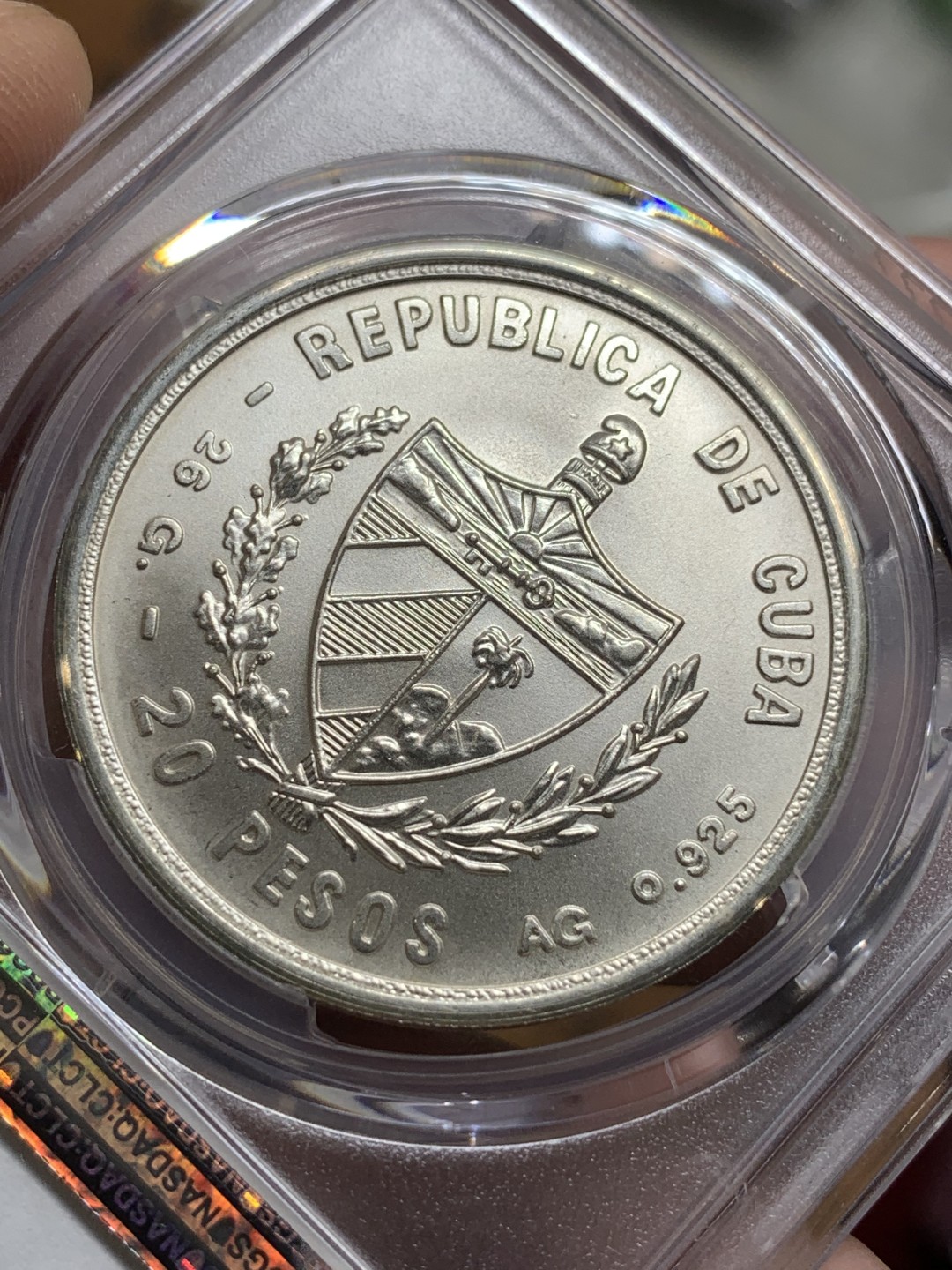 《竞宝斋》第98场-本周日，周一2场连拍（全场不限金额包邮） PCGS金盾 MS67 古巴1979年不结盟运动纪念20比索大银币