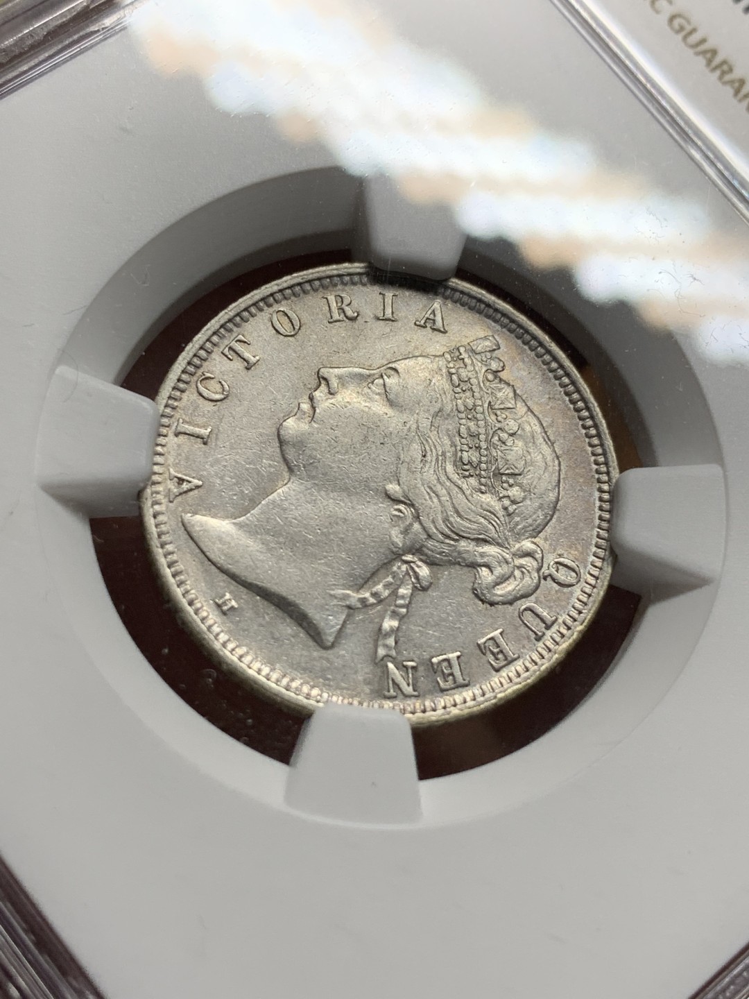 《竞宝斋》第98场-本周日，周一2场连拍（全场不限金额包邮） NGC XFD 香港1890年 维多利亚女王 贰毫 银币，H版 高点具在 发髻清晰