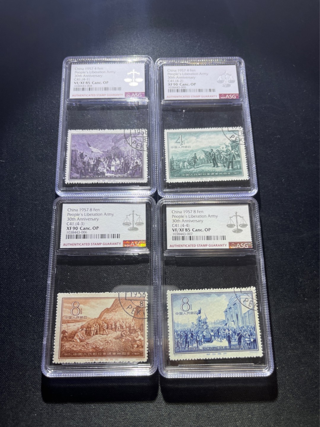 洪涛臻品 精选邮票限时拍卖第三十九期 纪41建军盖销全套  ASG评级 -1 -4  85OP  -2-3  90OP  顺戳，版撕绝中绝送评，高配版85分，壳子无划痕，103最严格出分，面艳背白，状态极佳，新票价格高，版撕盖销全套收藏首选，注意捡漏