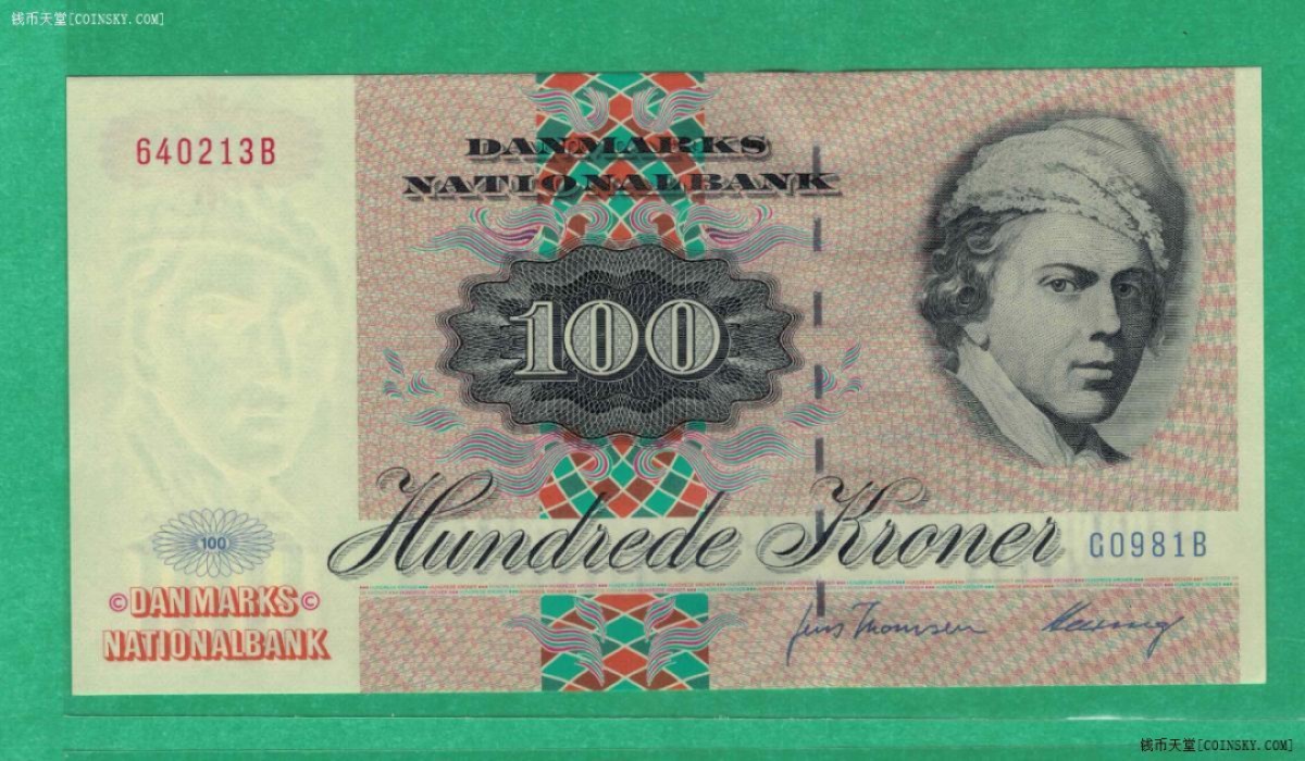 丹麦1998年100克朗 P-54h 欧洲纸币 实物图 UNC