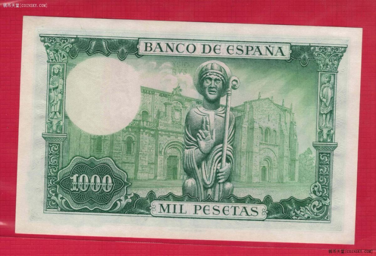 西班牙1965 年(1971年)1000比塞塔 P-151 欧洲纸币 实物图 UNC