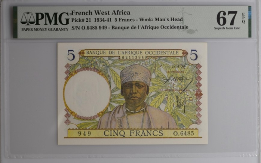收藏联盟Quantum Auction 第194期——白金之夜 秋季拍卖 法属西非1939年5法郎 PMG67E