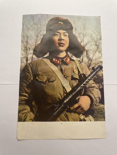 纽卡斯尔勋赏交流代拍场 - 雷锋纪念袖珍海报