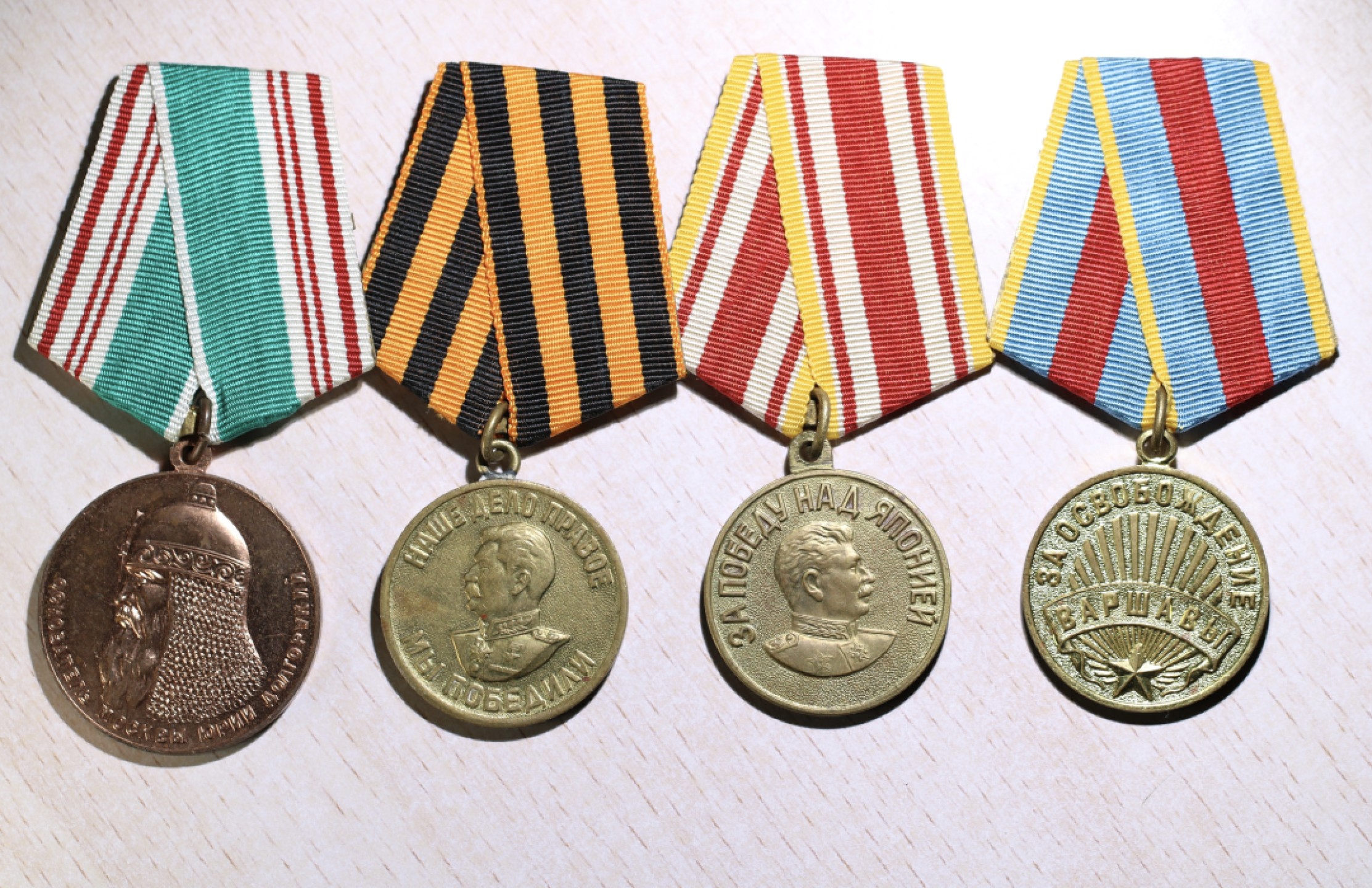 大猫徽章拍卖第203期 苏联战役纪念章一组