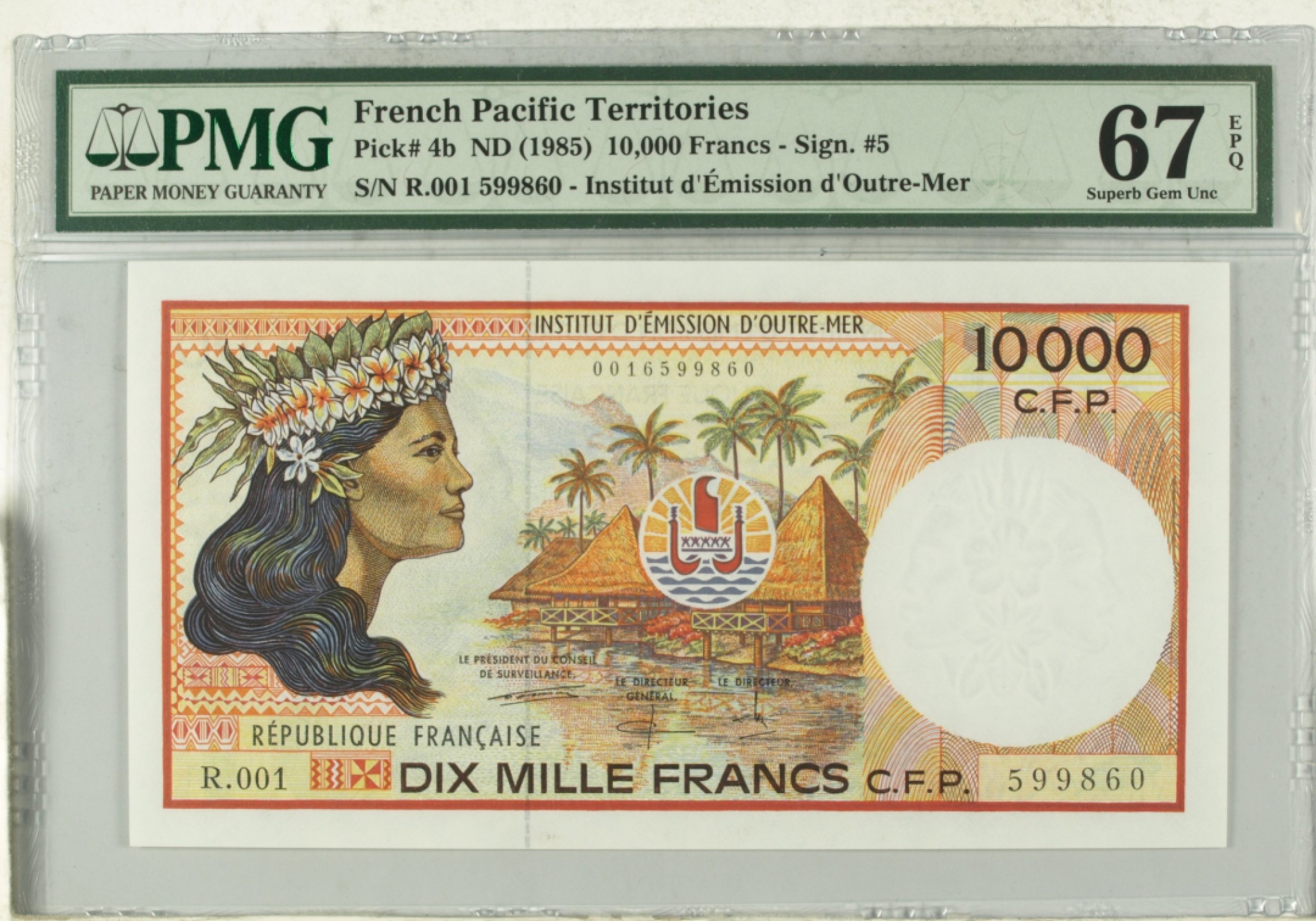 收藏联盟Quantum Auction 第194期——白金之夜 秋季拍卖 法属太平洋1985年10000法郎  PMG67 双面雕刻凹印