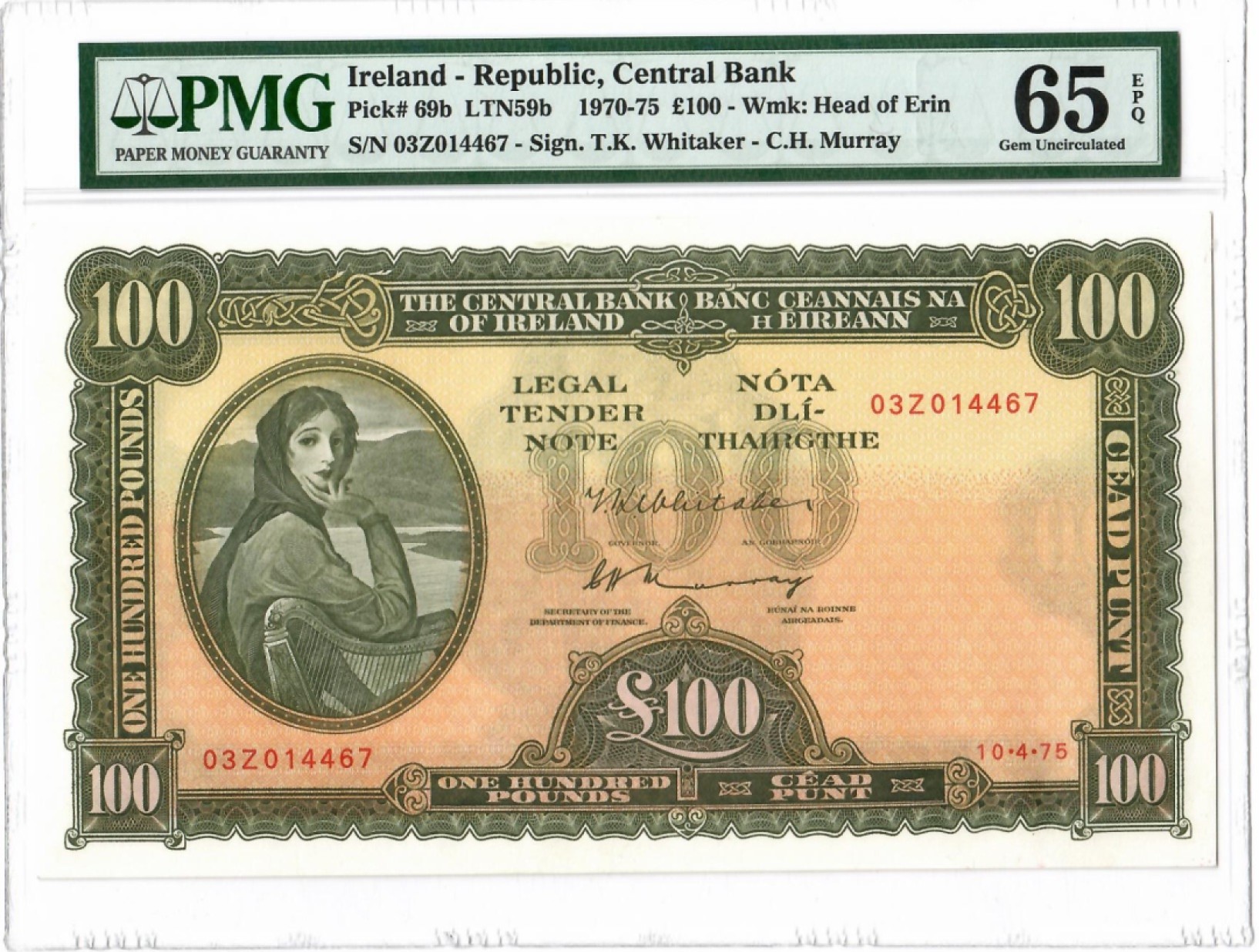 收藏联盟Quantum Auction 第194期——白金之夜 秋季拍卖