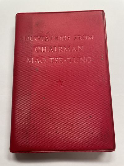 纽卡斯尔勋赏交流代拍场 - 英文版毛主席语录