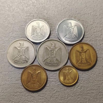 0起1加-纯粹捡漏拍-122场国庆散币加场 - 埃及1960-1967年阿联时期7枚套币一组
