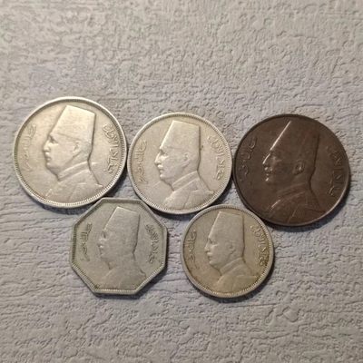 0起1加-纯粹捡漏拍-122场国庆散币加场 - 埃及1929-1935年福阿德5枚套币一组