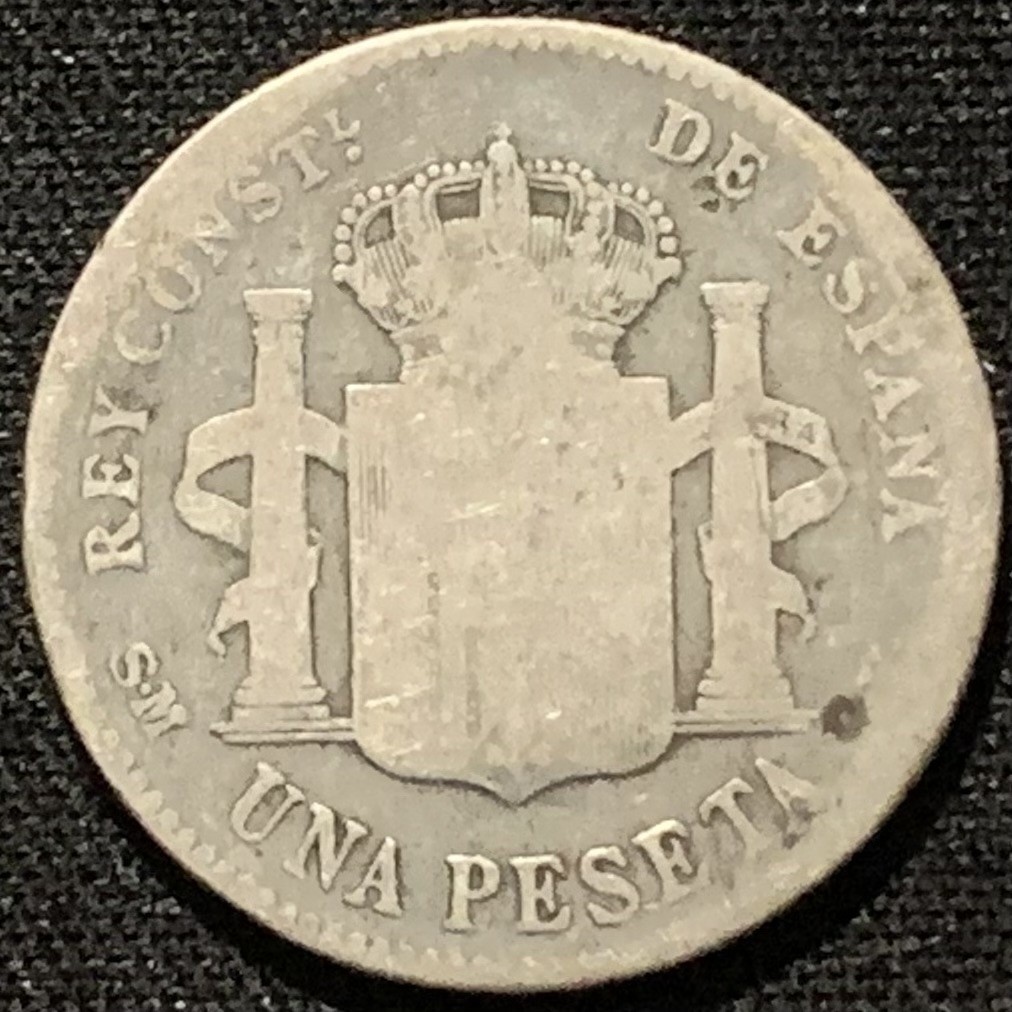 紫瑗钱币——第227期拍卖