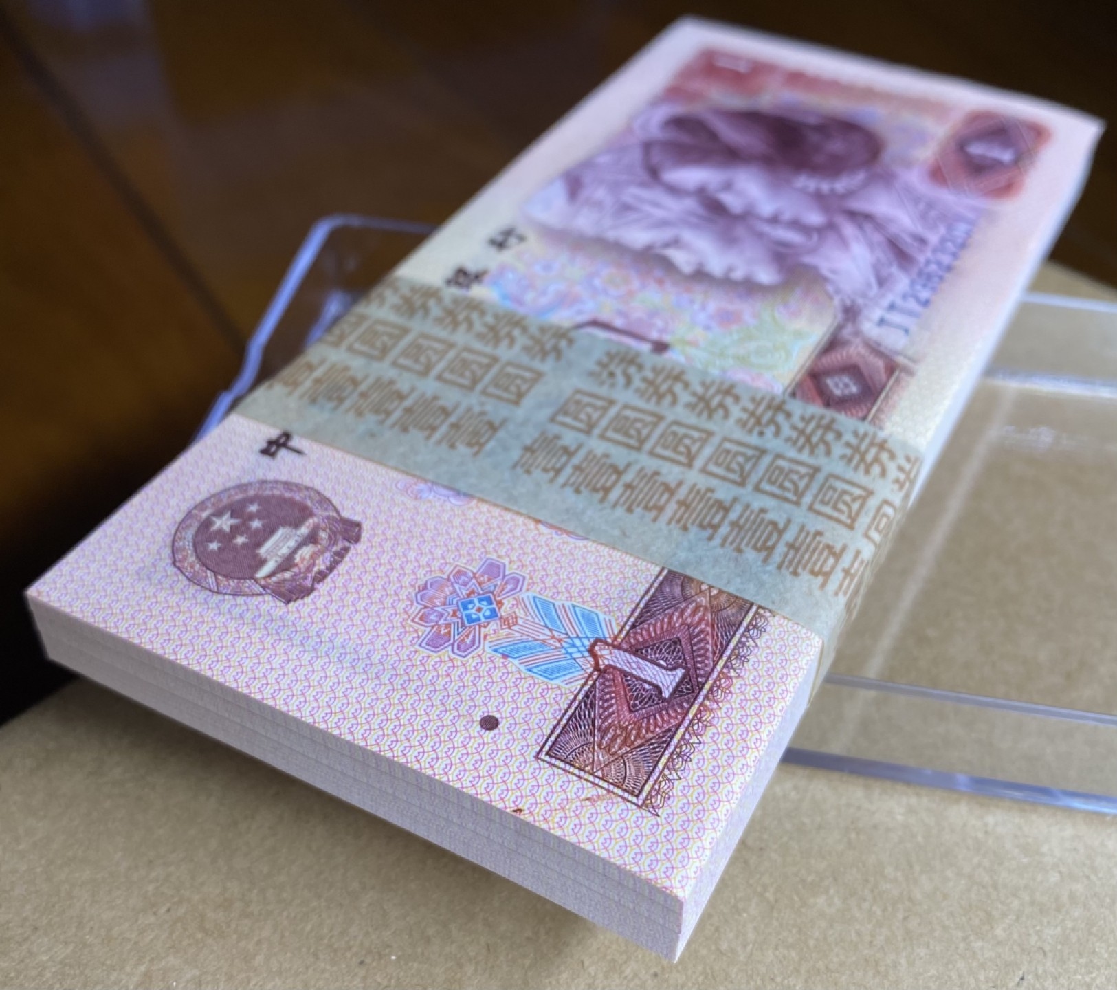 大黄蜂拍卖第69期 801金龙王裸币JT29623201百连，捆拆绝品，灯下无斑