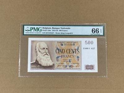【Blue Auction】✨世界纸币精拍第228期 ——迎国庆专场 - 【仅1张更高分】比利时 1952-58年500法郎 经典大胡子&四黑人 PMG66EPQ 高分少见 背面右下角有轻微黄