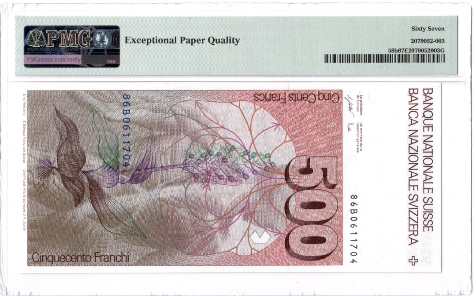 收藏联盟Quantum Auction 第194期——白金之夜 秋季拍卖 瑞士1986年500法郎 PMG67 背部肌肉解剖图