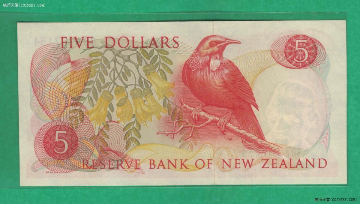 新西兰1975年至1977年5元 P165c 签名如图 美洲纸币 实物图 UNC 
