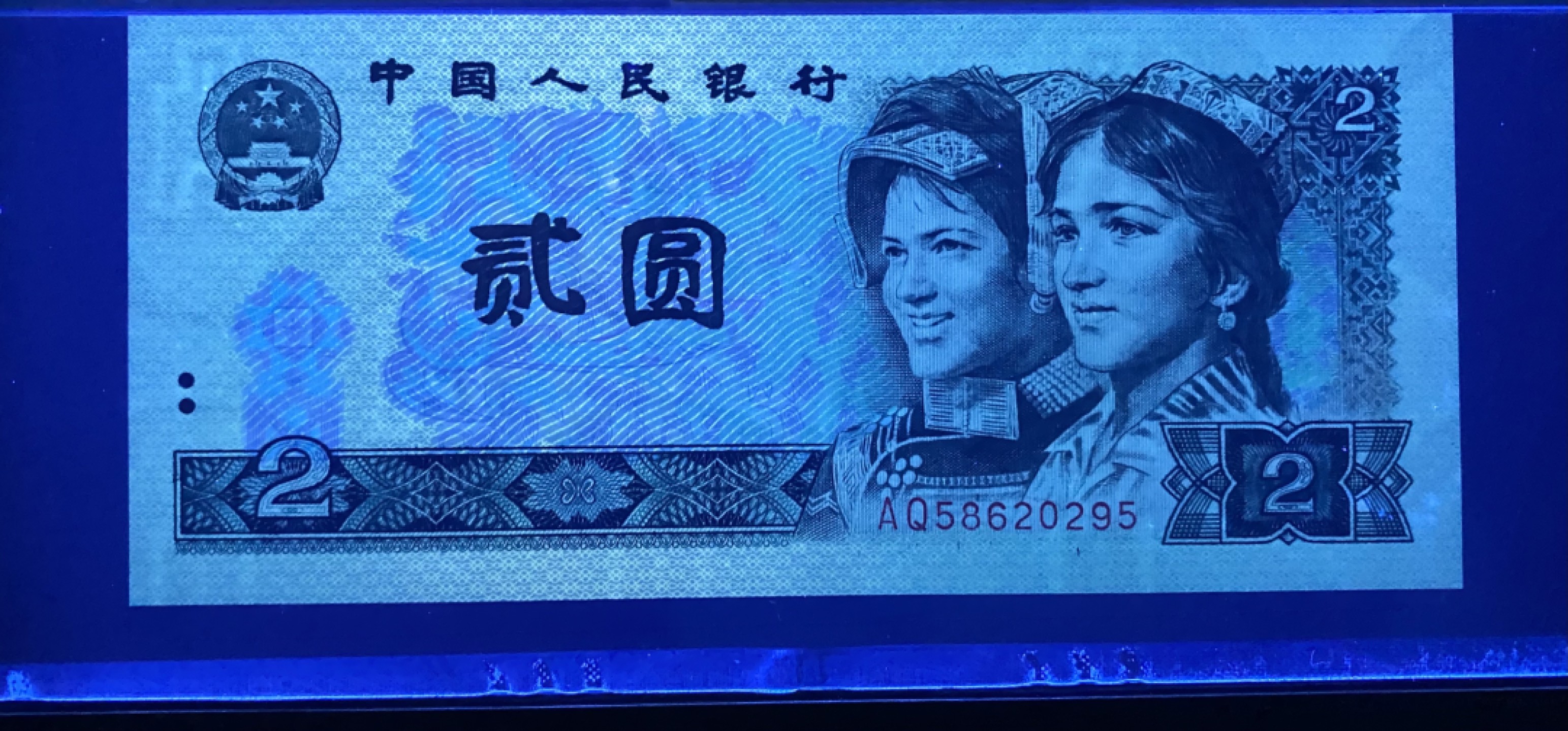 大黄蜂拍卖第69期 802绿钻AQ58620295，68分