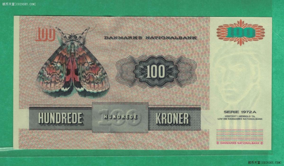 丹麦1998年100克朗 P-54h 欧洲纸币 实物图 UNC