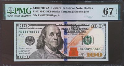 《家喻户晓》世界纸钞第一期 - 美国20美元 超级靓号88878888 7条8 前豹子后狮子 PMG67