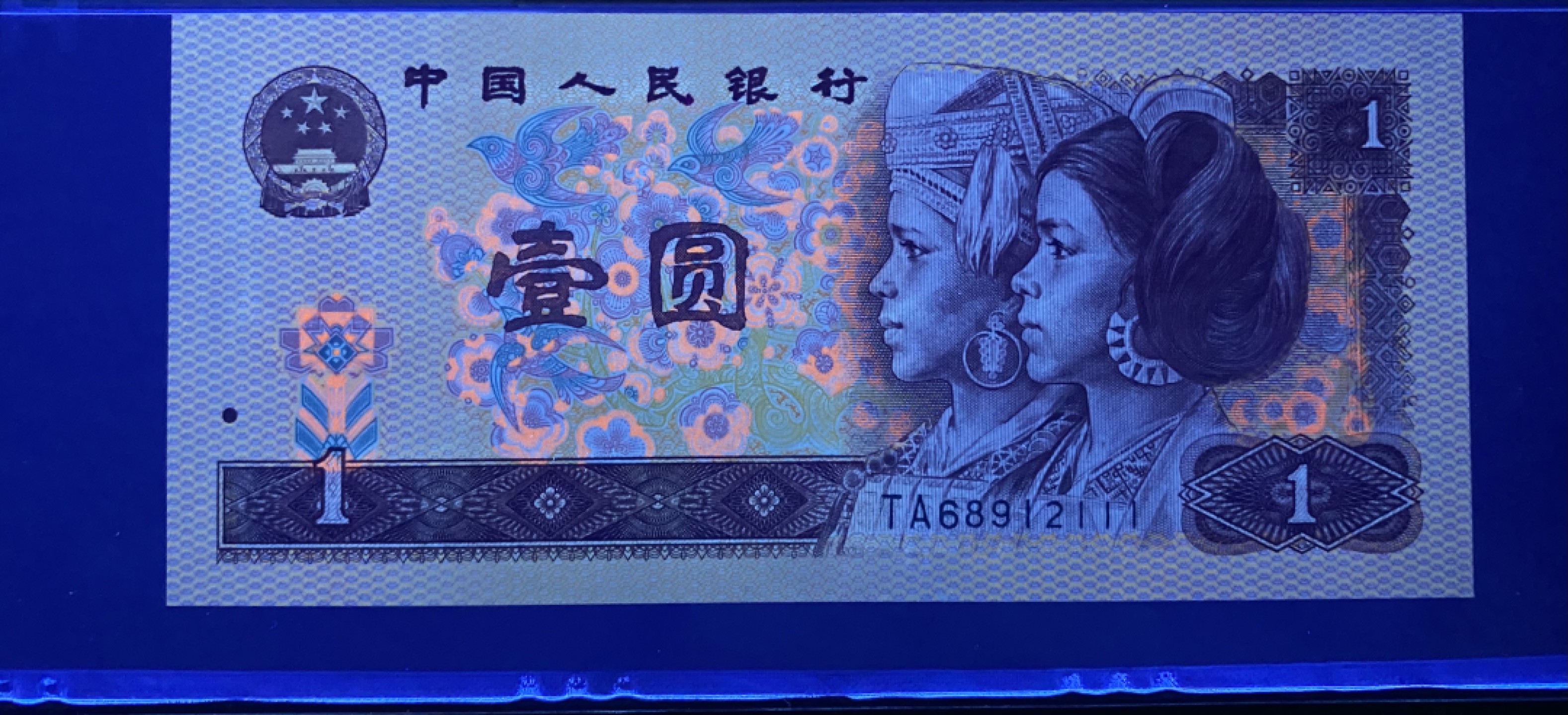 大黄蜂拍卖第69期 801红金龙豹子号TA68912111，67分