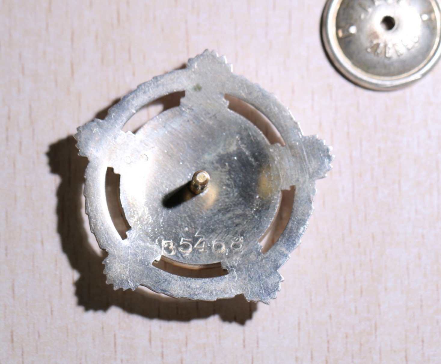 大猫徽章拍卖第203期 南斯拉夫二级团结与友谊勋章 银质全品