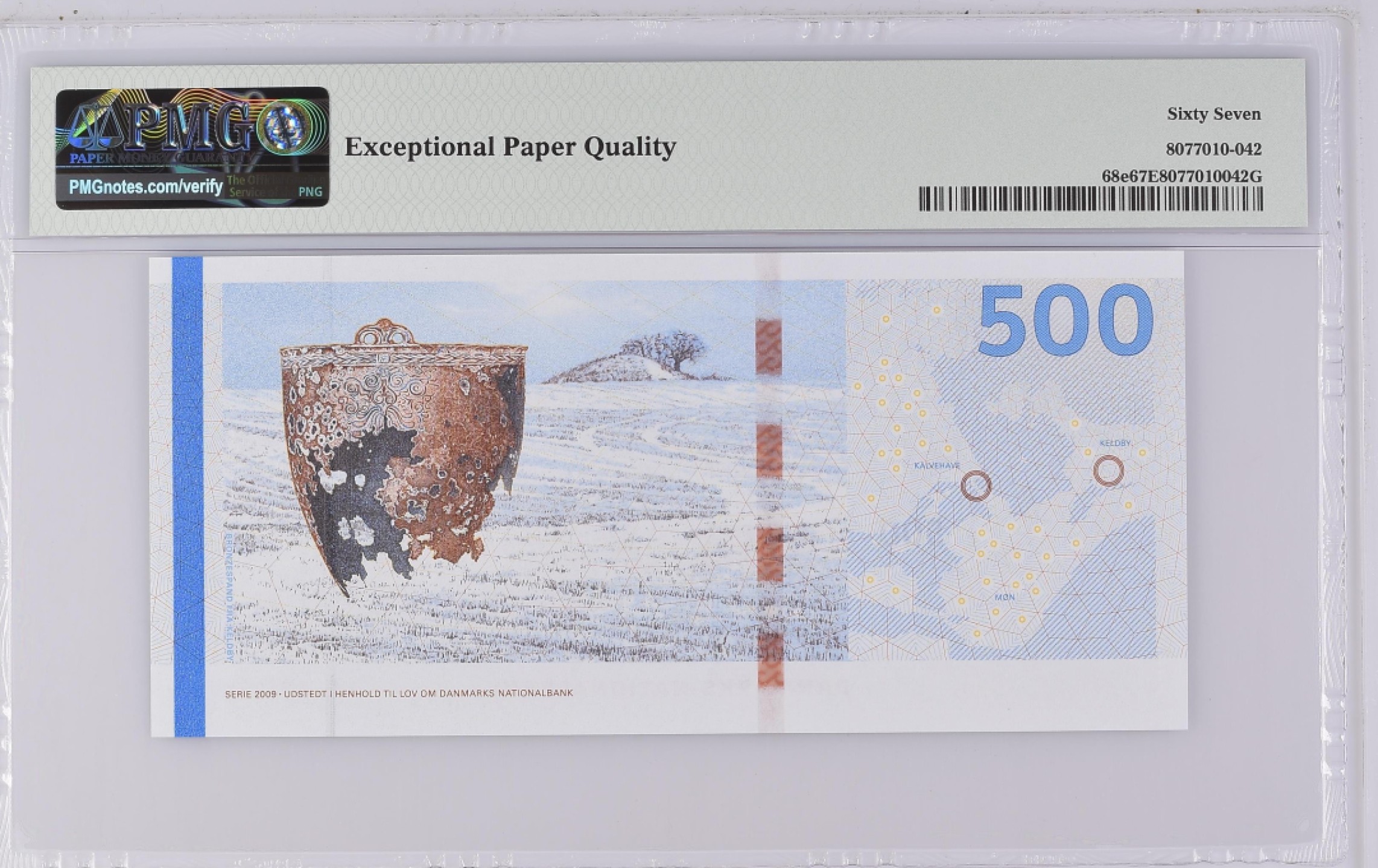 收藏联盟Quantum Auction 第194期——白金之夜 秋季拍卖 丹麦2016年500克朗 PMG67