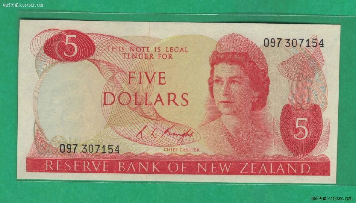 新西兰1975年至1977年5元 P165c 签名如图 美洲纸币 实物图 UNC 