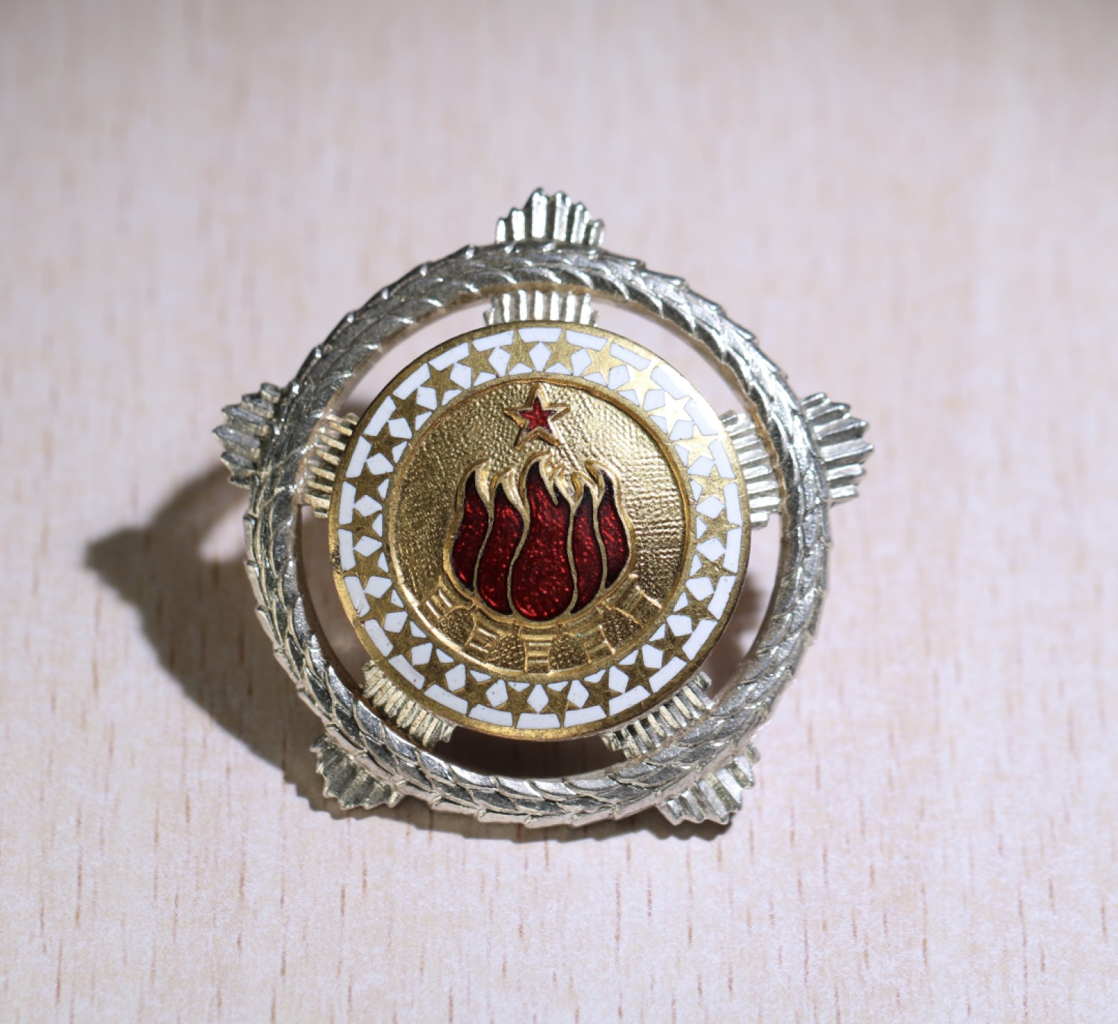 大猫徽章拍卖第203期 南斯拉夫二级团结与友谊勋章 银质全品