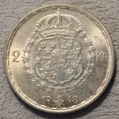 0起1加-纯粹捡漏拍-122场国庆散币加场 - 瑞典1948年2克朗银币