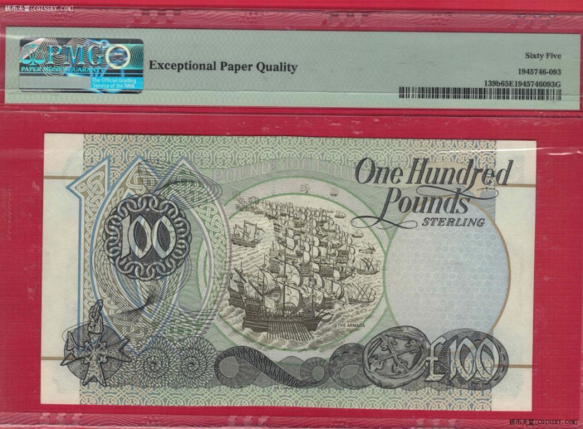 北爱尔兰1998年100镑 AA冠 33双尾 欧洲纸币 实物如图 UNC 